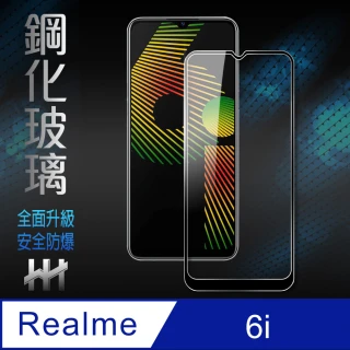 【HH】鋼化玻璃保護貼系列 realme 6i -6.52吋-全滿版黑邊(GPN-RM6I-FK)