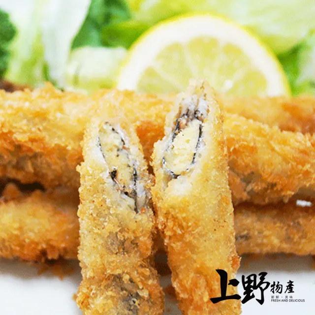 【上野物產】裹粉酥炸黃金抱卵柳葉魚 x2包(200g±10%/包)