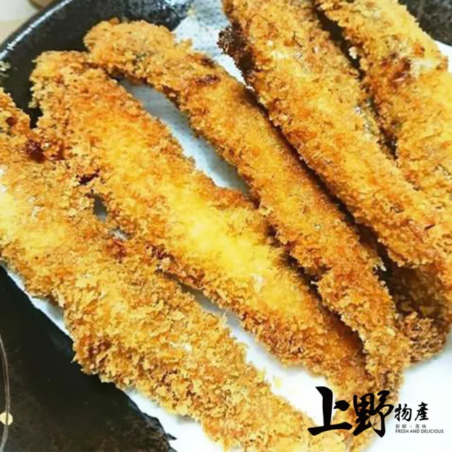 【上野物產】裹粉酥炸黃金抱卵柳葉魚 x2包(200g±10%/包)