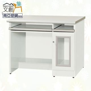 【文創集】艾莉 環保3.2尺南亞塑鋼雙鍵盤雙門書桌