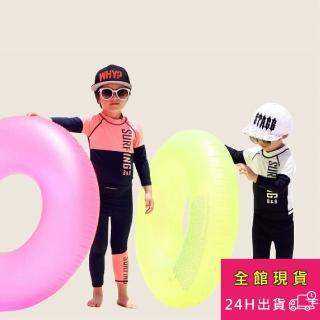 【AS 梨卡】男女童 泳衣 泳裝 浮潛衣 二件式 長袖 長褲 中大童 水母衣 兒童泳裝CH672