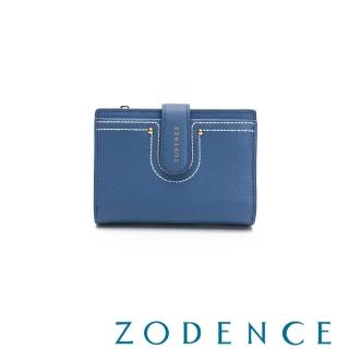 【ZODENCE 佐登司】LIS進口牛皮簡式短夾(淺藍)