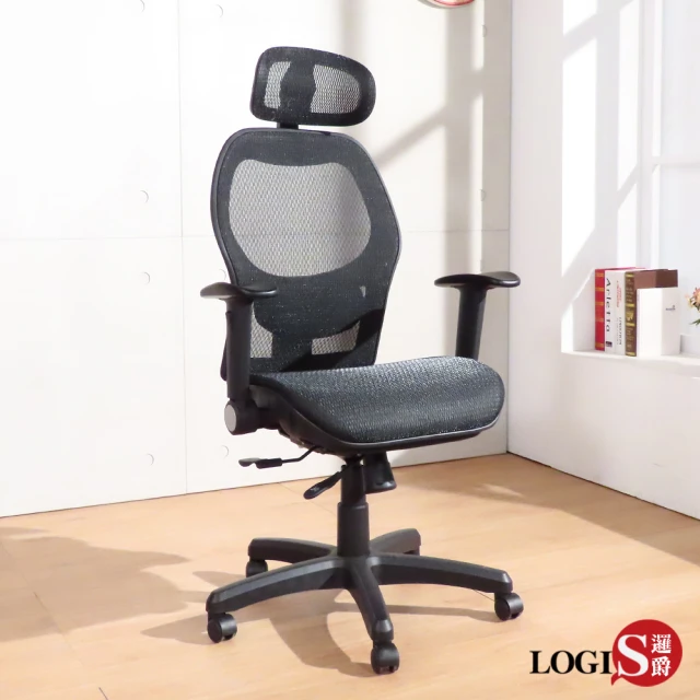 GXG 吉加吉 低雙背 電腦椅 /4D升降扶手(TW-260