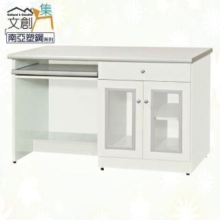【文創集】艾莉 環保4.2尺南亞塑鋼鍵盤單抽雙門書桌