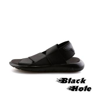 【Black Hole】厚底涼鞋/韓版潮流時尚全彈力鬆緊木乃伊太空厚底涼鞋(黑)
