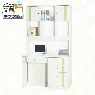 【文創集】普曼 環保3.5尺南亞塑鋼多功能四抽書桌組合(上＋下座組合)