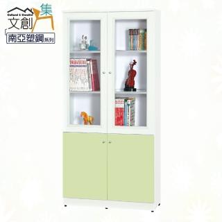 【文創集】巴莉 環保3.1尺南亞塑鋼四門書櫃/收納櫃
