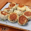 【上野物產】台灣製作 北京風味香煎餅 x3包(750g±10%/10粒/包)