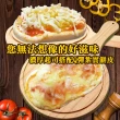 【上野物產】庫 美味六吋牽絲牛肉比薩披薩 x4片(120g土10%/片)