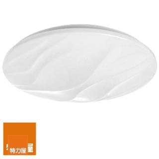 【特力屋】38W LED吸頂燈 黃光 可調光 防水防塵等級IP54