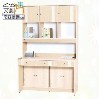 【文創集】普曼 環保4.1尺南亞塑鋼多功能三抽書桌組合(上＋下座組合)