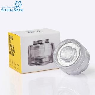 【AromaSense】PR-100 VITA 浴室水龍頭除氯濾水器(除氯．過濾款)