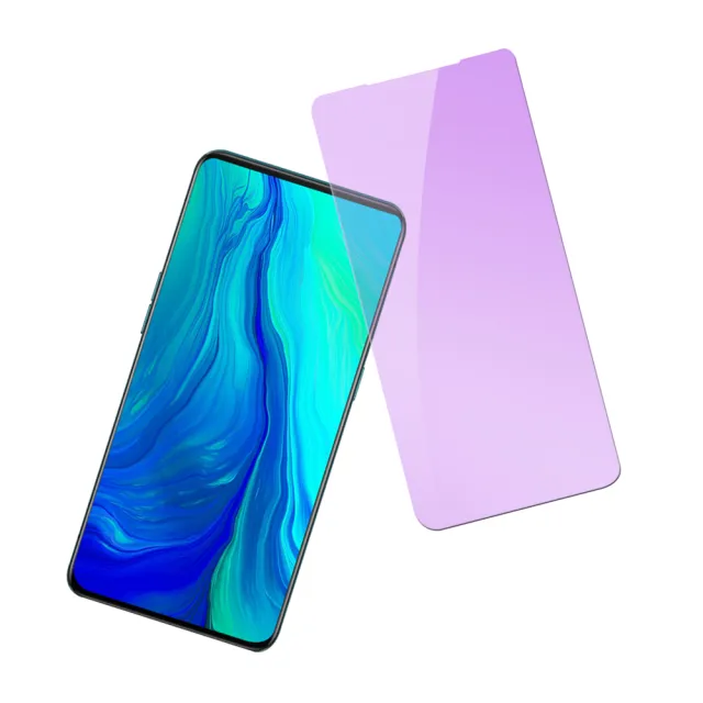 OPPO reno 十倍變焦 藍紫光9H玻璃鋼化膜手機保護貼(3入 reno十倍變焦保護貼 reno10X保護貼)