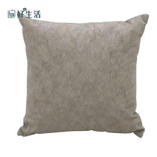 【hoi! 好好生活】臺灣製質感沙發布抱枕套45x45cm象牙米
