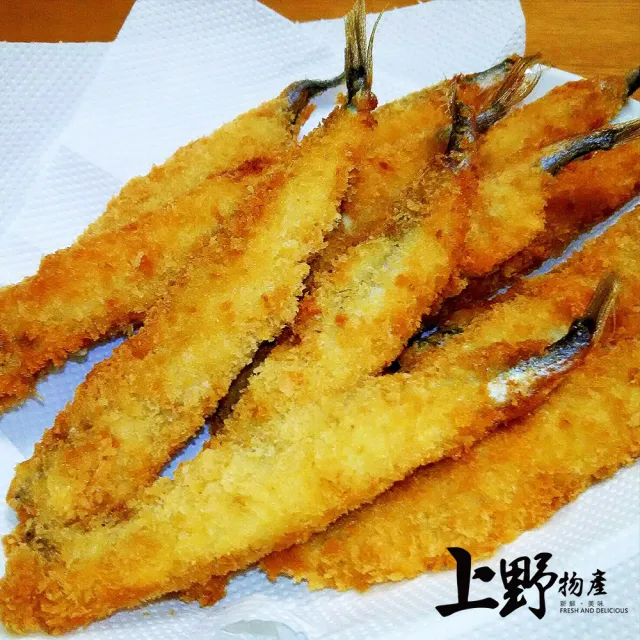 【上野物產】裹粉酥炸黃金抱卵柳葉魚 x3包(200g±10%/包)