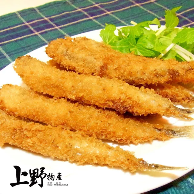 【上野物產】裹粉酥炸黃金抱卵柳葉魚 x3包(200g±10%/包)