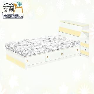 【文創集】普爾 環保3.5尺單人南亞塑鋼拉門床臺組合(床頭箱＋床底側邊拉門＆內收納層格設定&不含床墊)
