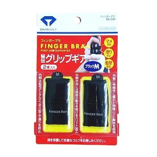 【LOTUS】日本 DAIYA 高爾夫 防滑指套