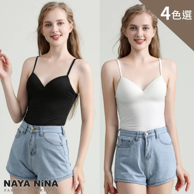 NAYA NINA Bra Top細肩運動無鋼圈罩杯內搭背心M~L/四色選(運動背心/內搭背心)