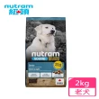 【Nutram 紐頓】S10均衡營養系列-老犬雞肉燕麥 2kg(狗飼料 天然糧 成犬 WDJ)