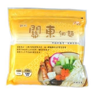 【新松】關東細麵(1.6kg)