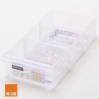 【特力屋】FINE 隔板整理盒 1.25L/26.6*12.*5.7cm LF3003