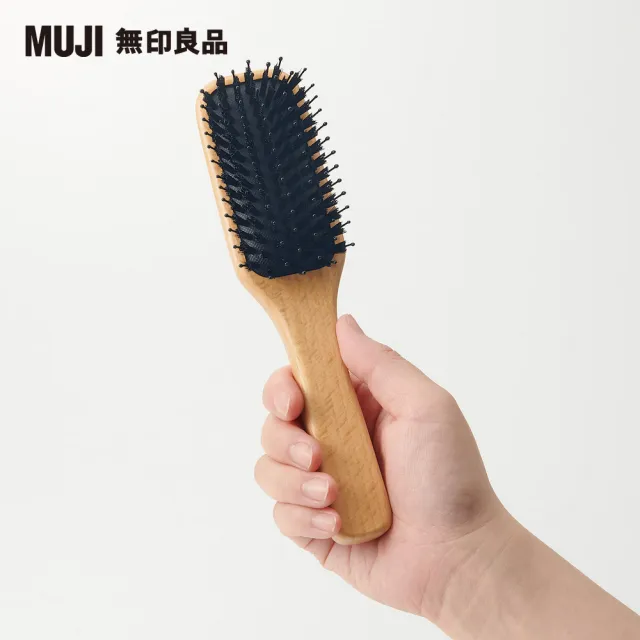 【MUJI 無印良品】山毛櫸髮梳/混合毛/全長約20cm