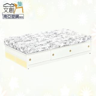 【文創集】普爾 環保3.5尺單人南亞塑鋼拉門床底(側邊拉門＆內收納層格設定&不含床墊)