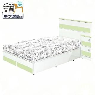 【文創集】莉可 環保3.5尺單人南亞塑鋼床臺組合(床頭片＋床底&不含床墊)