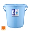 【特力屋】WA-151 舒適15L圓型水桶 藍