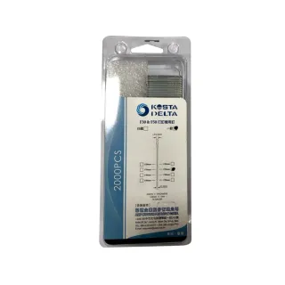 【特力屋】F30小T型釘 2000支/盒