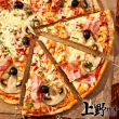 【上野物產】美味六吋牽絲培根比薩披薩 x3片組(120g±10%/片)