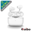 【aibo】BTDB TWS真無線雙耳 智能觸控藍牙V5.0耳機(搭載充電盒)