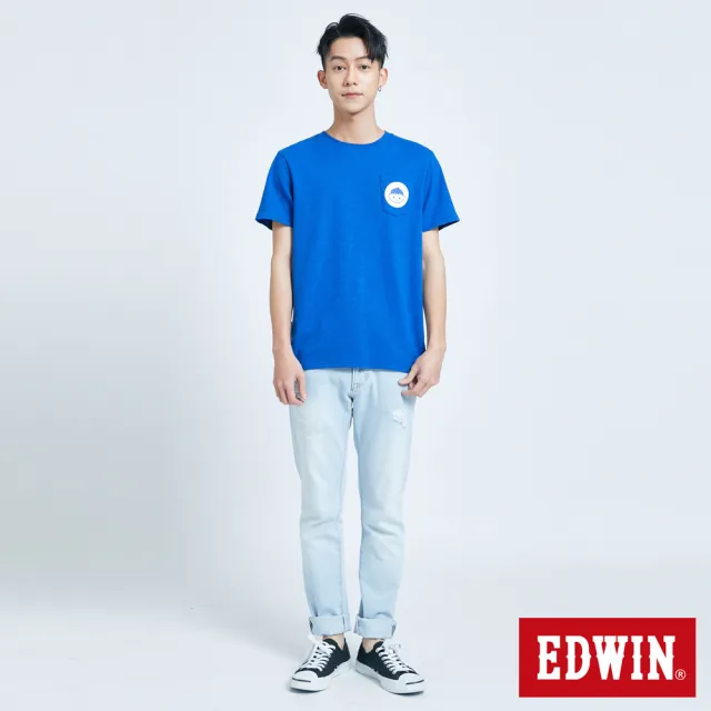 【EDWIN】男裝 超市 低糖優酪乳口袋短袖T恤(藍色)