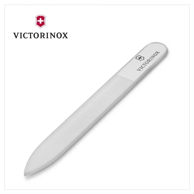 【VICTORINOX 瑞士維氏】隨身攜帶玻璃指甲銼刀 8.1664.08E(美容美甲)