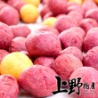 【上野物產】黃金地瓜球-芋頭內餡 x2包(300g±10%/包 燒烤/火鍋)