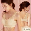 【SiOHER 熹歐禾】◎ 3件組 現貨 高支撐超無感零束縛美胸無鋼圈內衣(性感內衣/女內著/無痕內衣)