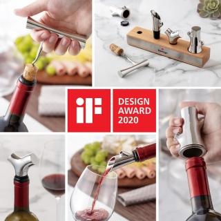 【Gdesign】酒器禮盒 紅酒開瓶器組瓶塞(iF 設計獎酒器禮盒裝 注酒器 酒瓶塞 開瓶器 錫模切割器)