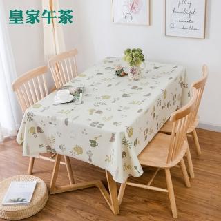 【媽媽咪呀】高階複合材質防水防油汙桌墊/長桌巾/野餐墊/法式田園手繪設計 皇家午茶(137*180cm)