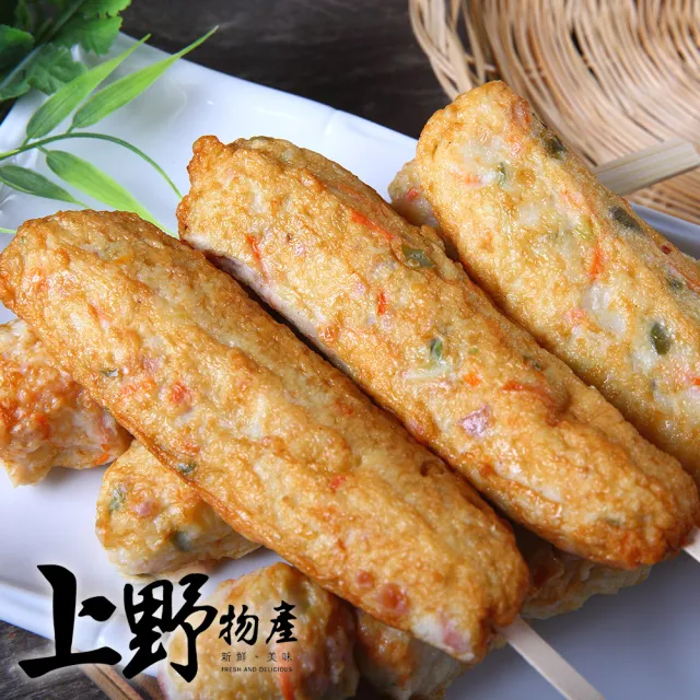 【上野物產】彰化鹿港阿益師 彈牙蝦捲 x2包(160g±10%/5條/包)