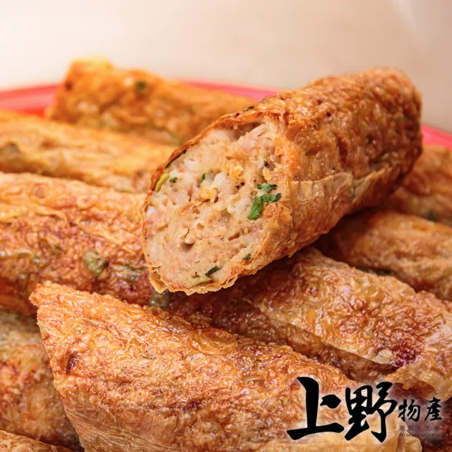 【上野物產】彰化鹿港阿益師 彈牙蝦捲 x2包(160g±10%/5條/包)
