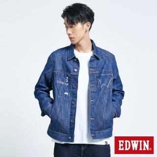 【EDWIN】男裝 E-FUNCTION牛仔外套(原藍磨-無帽款)