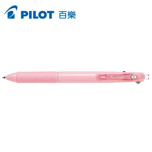 【PILOT 百樂】Pilot Acroball 2+1多功能輕油筆 0.5