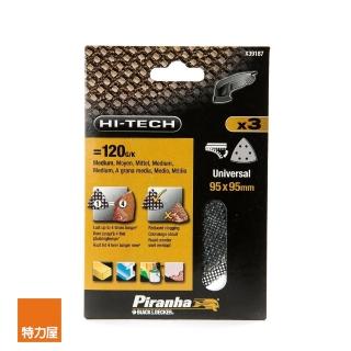 【Black+Decker】磨切機網格砂紙 #120