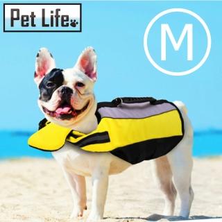 【Pet Life】寵物反光折疊頸託游泳浮力救生衣 中型犬M
