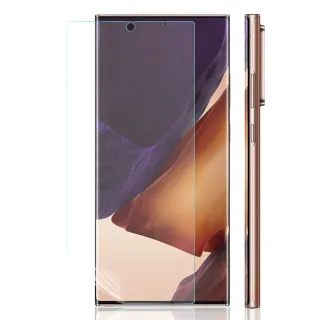 【o-one大螢膜PRO】Samsung Galaxy Note20 Ultra 5G 滿版手機螢幕保護貼