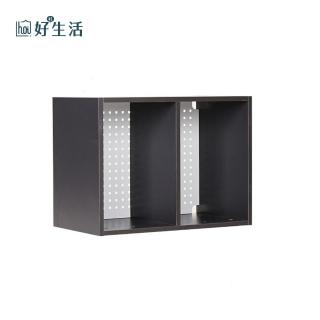 【hoi! 好好生活】預購60天★竹品橫式組合雙層收納架無附支架-59X44cm
