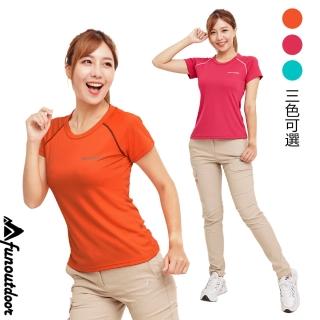 【戶外趣】女款春夏素雅網眼進化吸濕排汗透氣舒適短袖上衣(DL1708 三色)