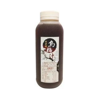 【正一排骨】冰涼健康飲-桂香純釀烏梅汁20罐(500ml/罐)