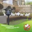 【沐森活  MuLife】戶外太陽能充電滅蚊燈(照明滅蚊兩用/捕蚊燈)